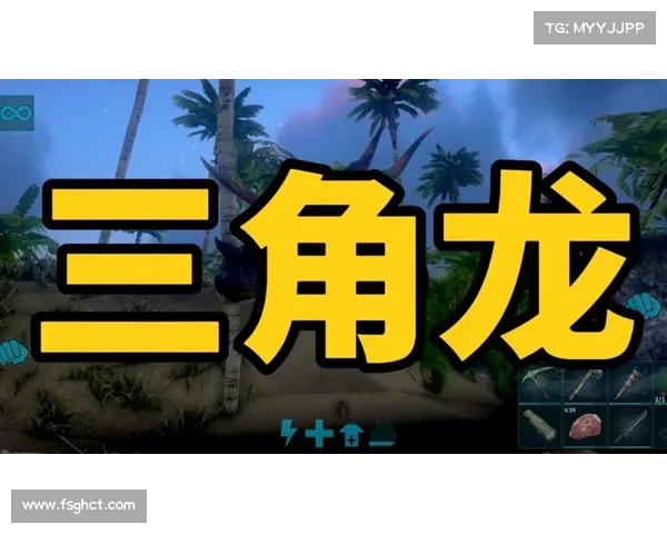 方舟手游国际服;方舟手游国际服下载：方舟国际服：探秘开放世界的远古时代