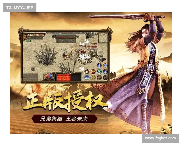 热血传奇：钢纹之路，淬炼战神锋芒