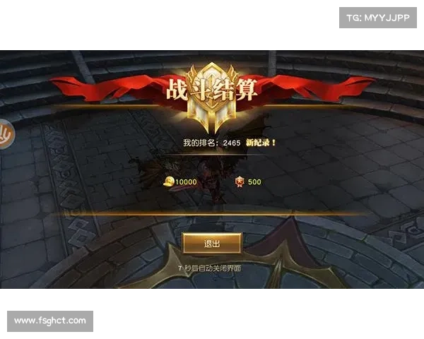 王者纪元：提升统御等级的秘诀