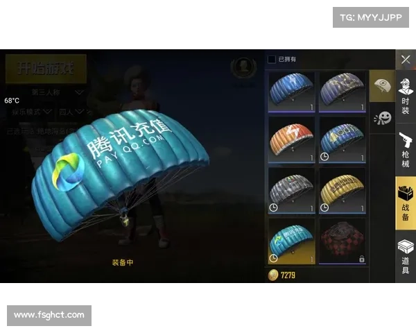 穿越枪火逃出生天：CF手游跳伞求生实录