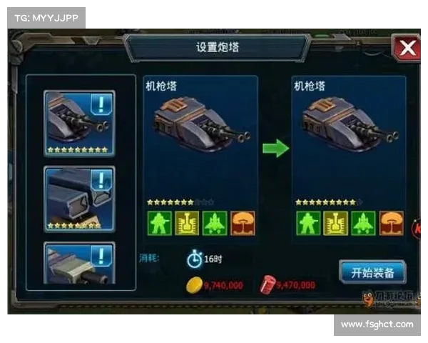 红警如何防空降兵营地攻