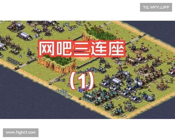 红警疯狂对战,网吧局域网竞技新风尚 红警疯狂对战,网吧局域网竞技新风尚