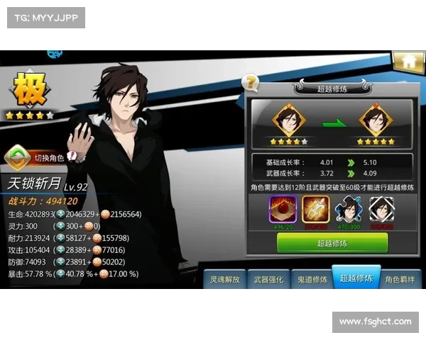 艺电手游:无限精彩,尽在掌中 艺电手游:无限精彩,尽在掌中