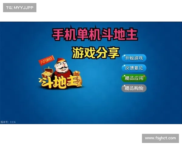 苹果手机玩免费单机游戏攻略