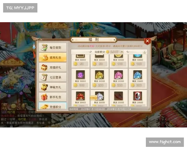 问道手游怎么加点好-问道手游角色加点技巧分享：问道手游加点攻略：新手入门必备